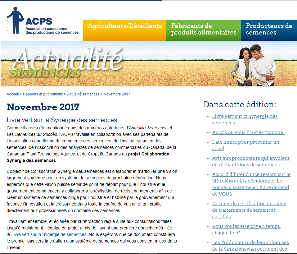 échantillon de profil pour la datation en ligne